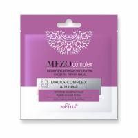Маска для лица на нетканой основе MEZOcomplex COMPLEX-маска Против возрастных изменений кожи