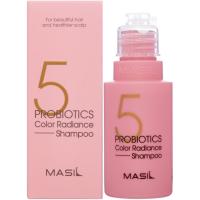 Шампунь для окрашенных волос с защитой цвета MASIL 5 Probiotics Color Radiance Shampoo 50мл