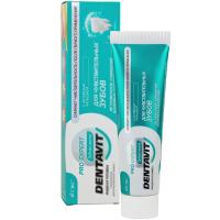 Зубная паста для Чувствительных зубов с активным кальцием DENTAVIT PRO EXPERT  85г
