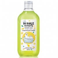 Пенный гель для душа и ванны Bubble moments Освежающий лимон 300мл