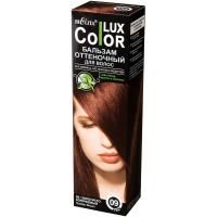 Оттеночный бальзам для волос Color LUX, 09 золотисто-коричневый 100мл